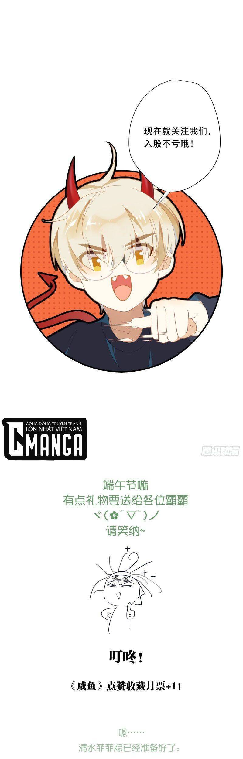 Nữ Phụ Như Tôi Cũng Có Ngày Ra Mắt Chapter 11 - 32