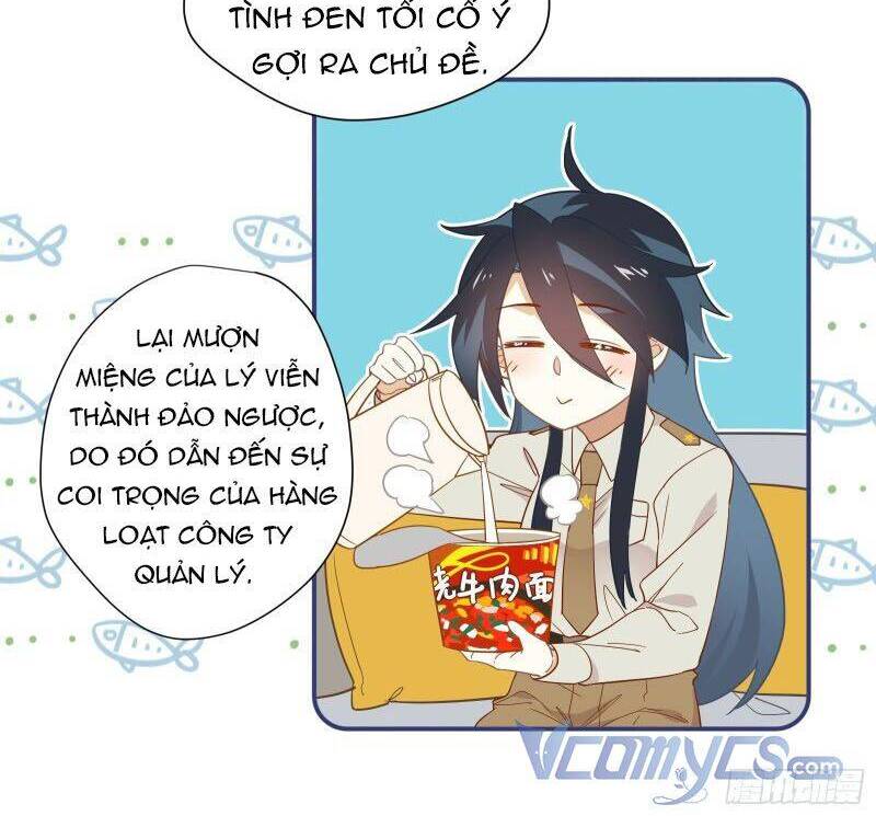 Nữ Phụ Như Tôi Cũng Có Ngày Ra Mắt Chapter 12 - 5