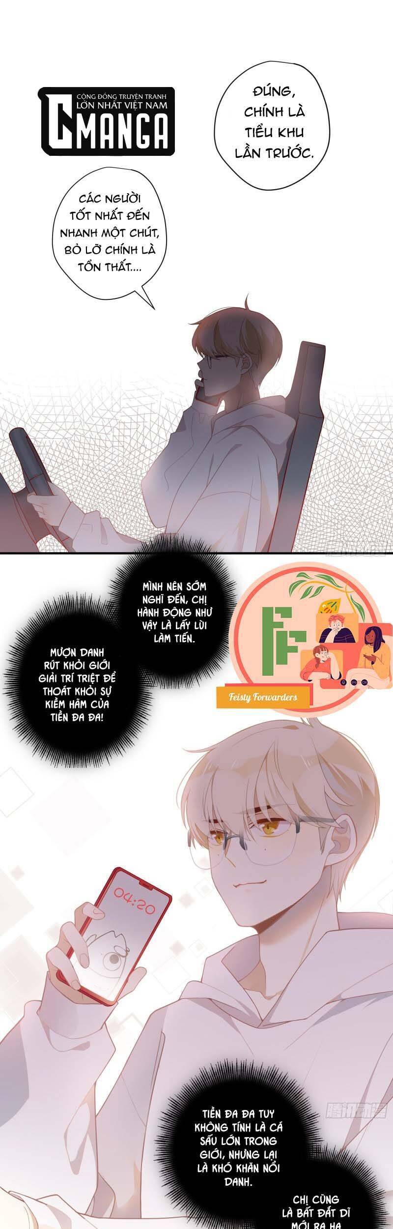 Nữ Phụ Như Tôi Cũng Có Ngày Ra Mắt Chapter 14 - 2