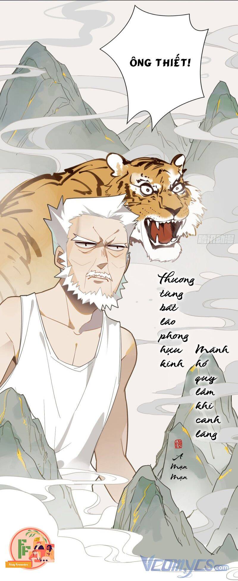 Nữ Phụ Như Tôi Cũng Có Ngày Ra Mắt Chapter 15 - 26