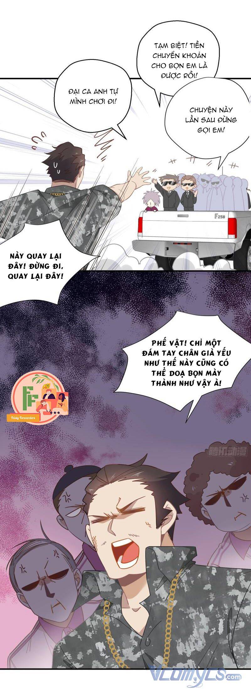 Nữ Phụ Như Tôi Cũng Có Ngày Ra Mắt Chapter 16 - 12