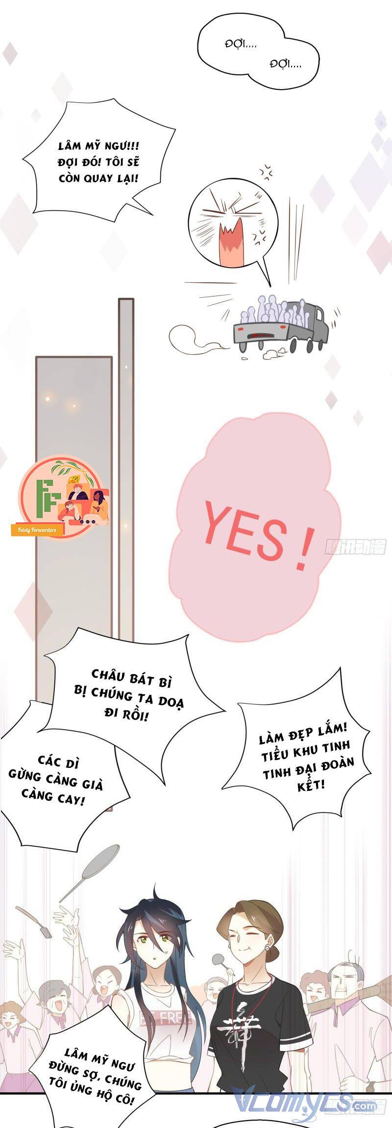 Nữ Phụ Như Tôi Cũng Có Ngày Ra Mắt Chapter 16 - 14