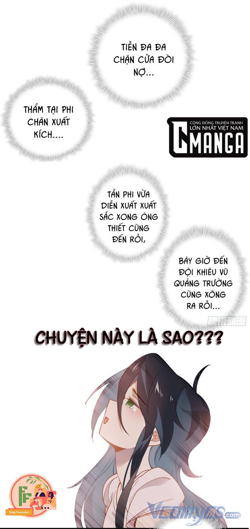 Nữ Phụ Như Tôi Cũng Có Ngày Ra Mắt Chapter 16 - 4