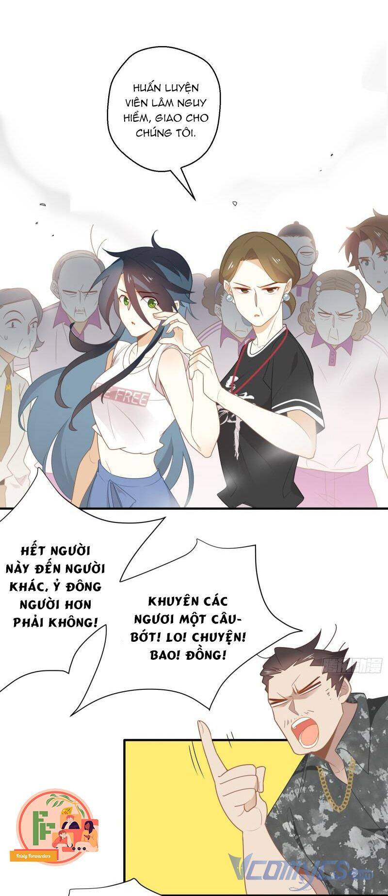 Nữ Phụ Như Tôi Cũng Có Ngày Ra Mắt Chapter 16 - 6
