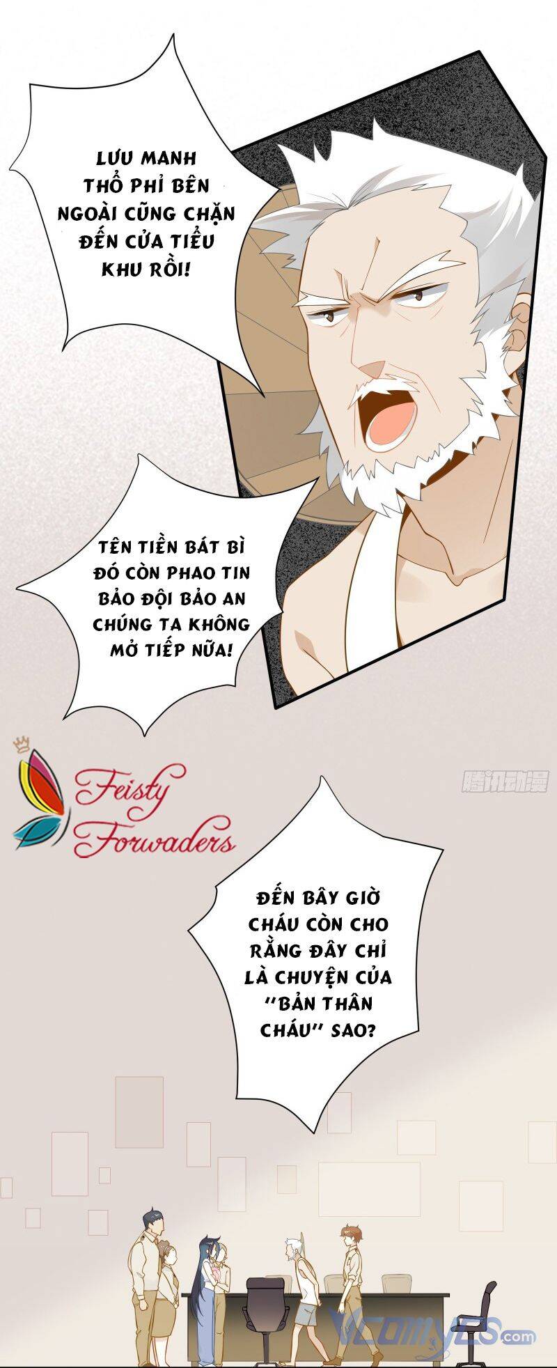 Nữ Phụ Như Tôi Cũng Có Ngày Ra Mắt Chapter 17 - 15