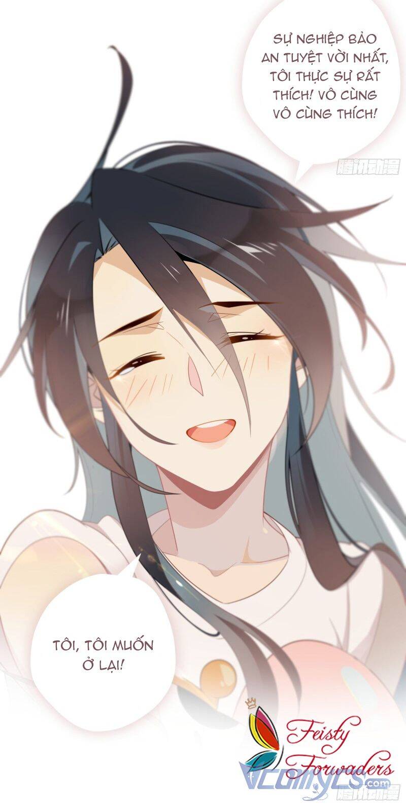 Nữ Phụ Như Tôi Cũng Có Ngày Ra Mắt Chapter 17 - 33