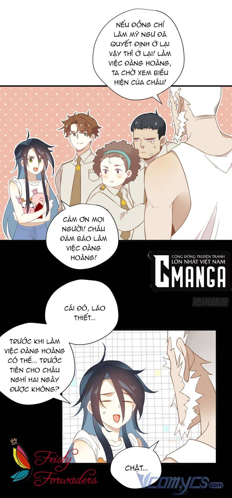 Nữ Phụ Như Tôi Cũng Có Ngày Ra Mắt Chapter 17 - 38