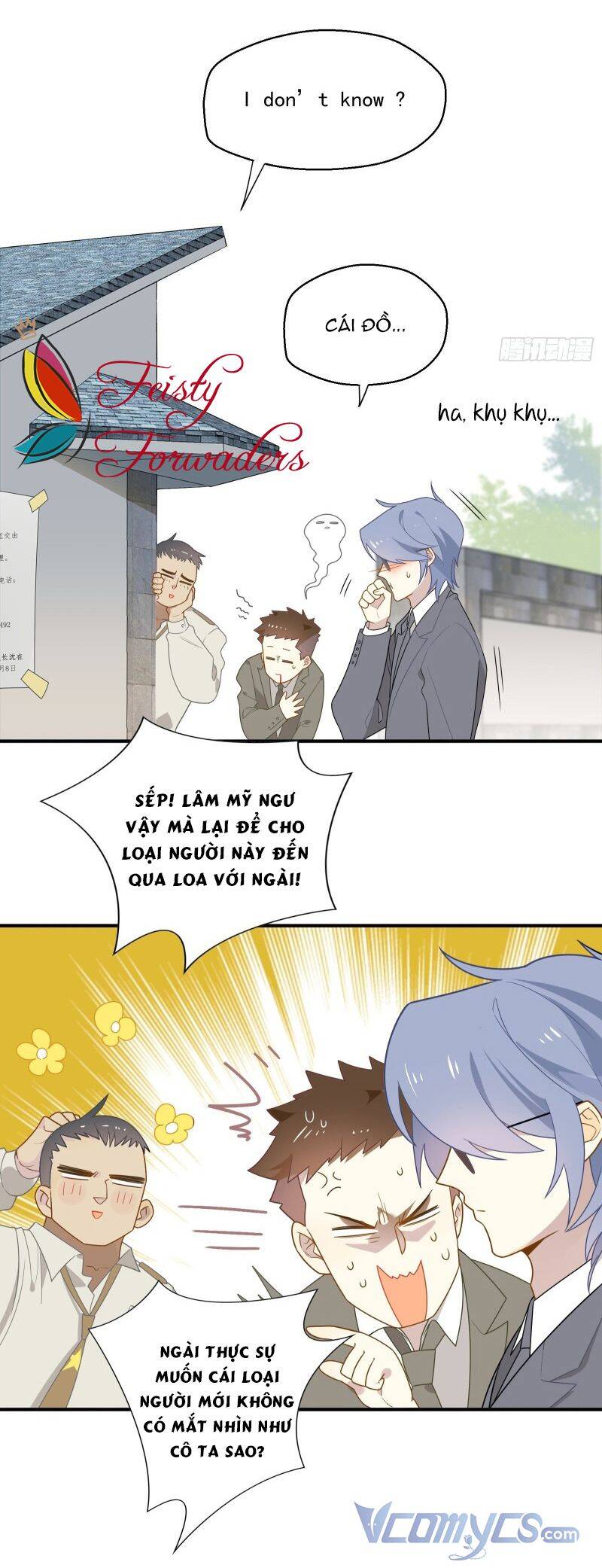 Nữ Phụ Như Tôi Cũng Có Ngày Ra Mắt Chapter 18 - 12