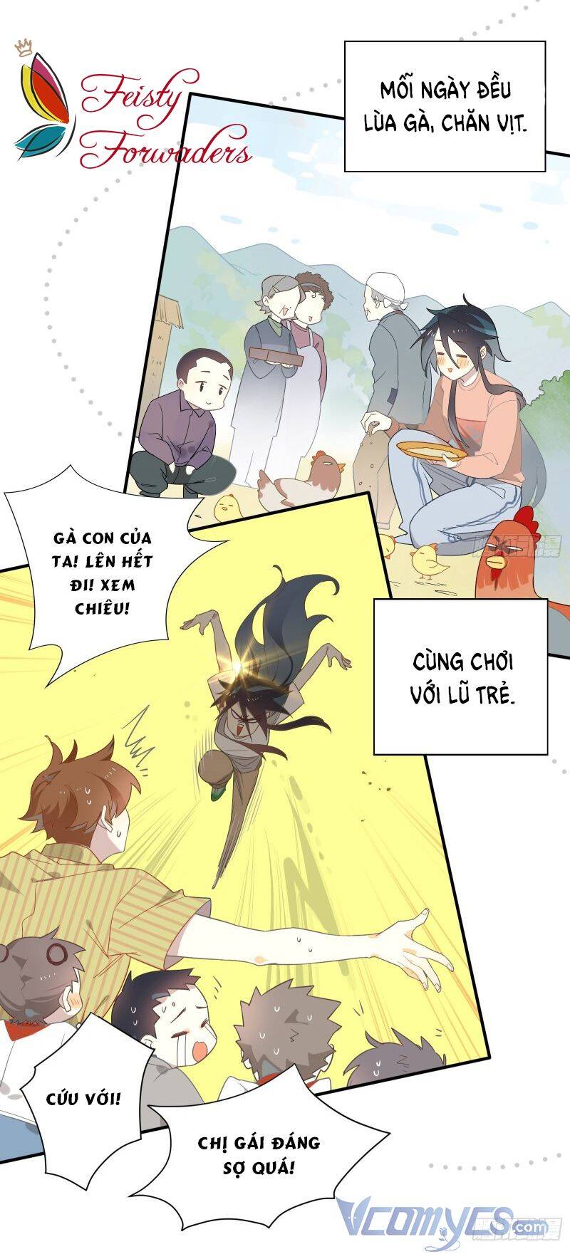 Nữ Phụ Như Tôi Cũng Có Ngày Ra Mắt Chapter 18 - 17