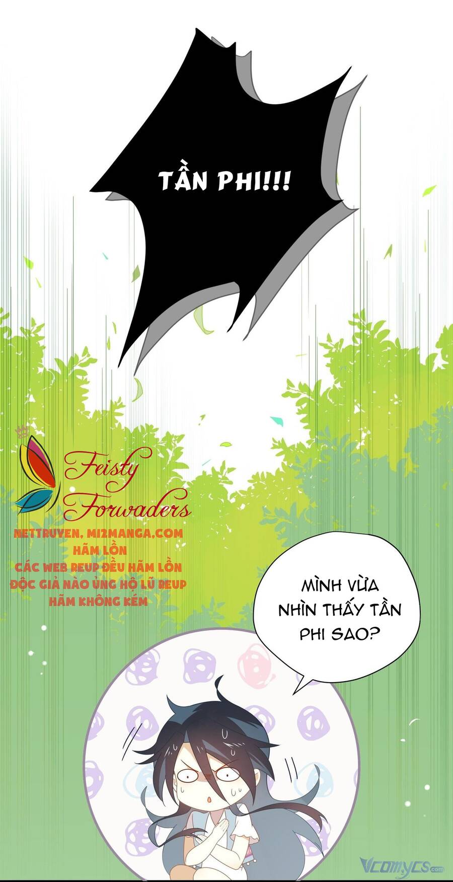 Nữ Phụ Như Tôi Cũng Có Ngày Ra Mắt Chapter 19 - 1