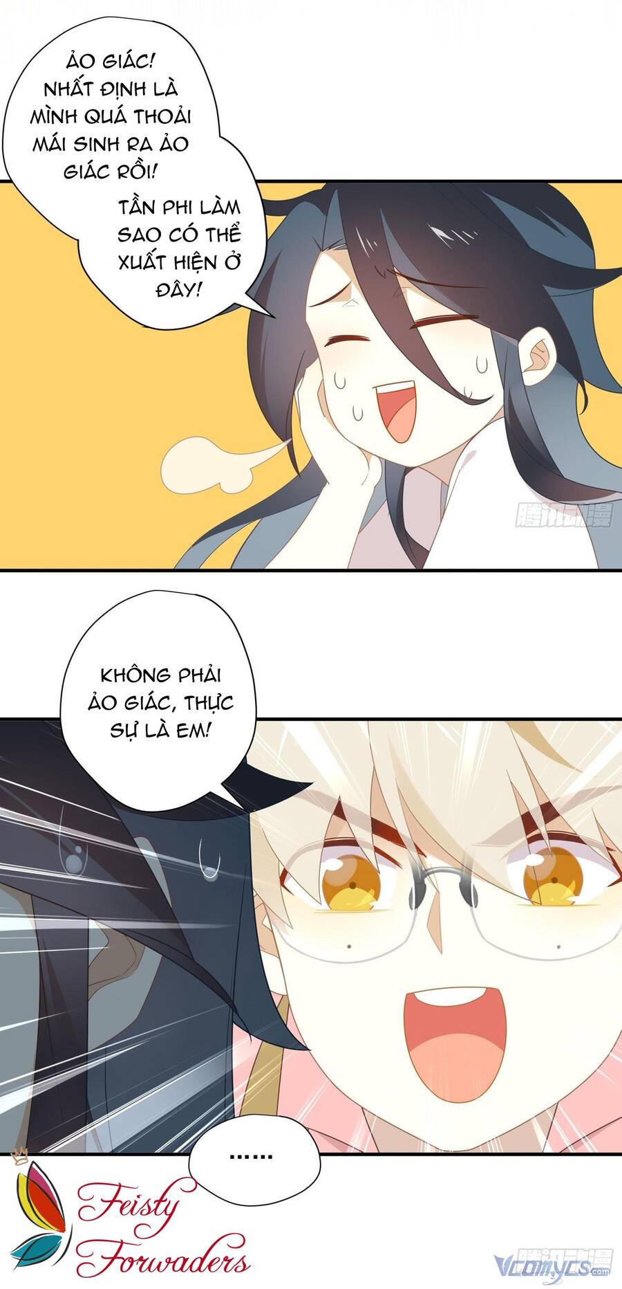 Nữ Phụ Như Tôi Cũng Có Ngày Ra Mắt Chapter 19 - 2