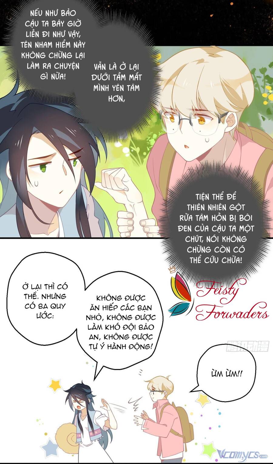 Nữ Phụ Như Tôi Cũng Có Ngày Ra Mắt Chapter 19 - 12