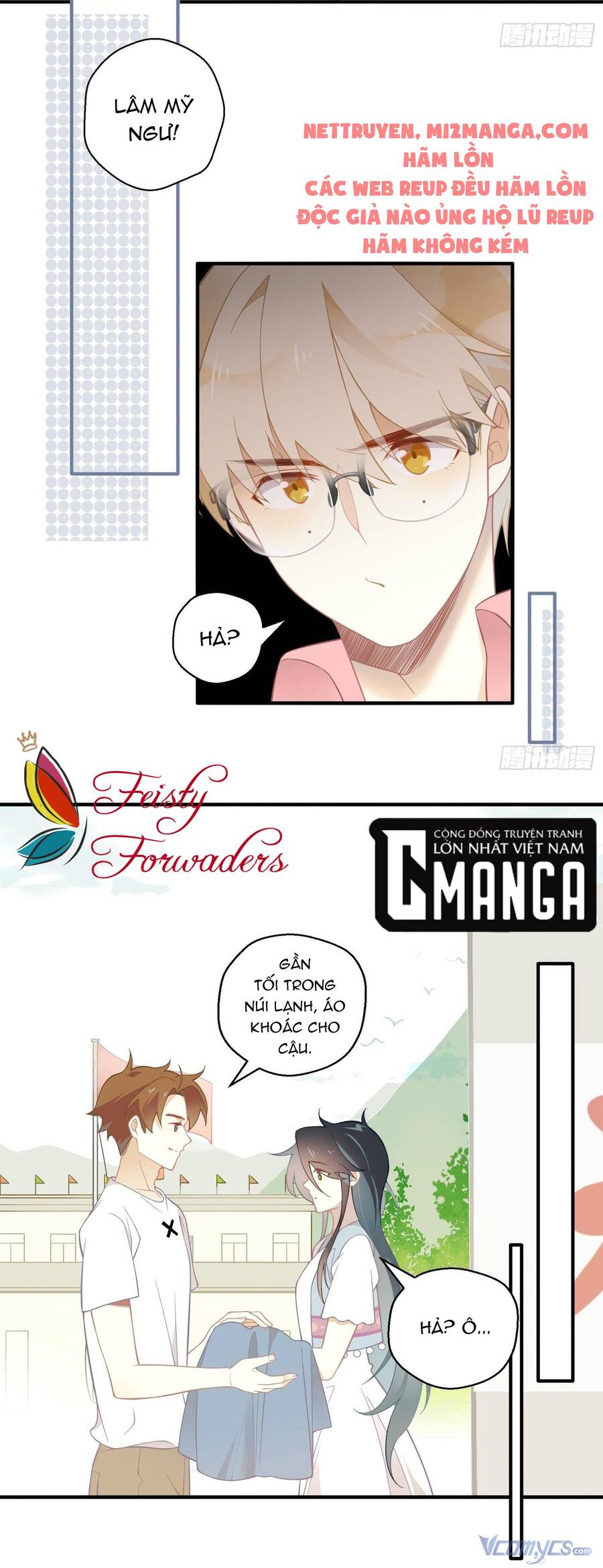 Nữ Phụ Như Tôi Cũng Có Ngày Ra Mắt Chapter 19 - 15