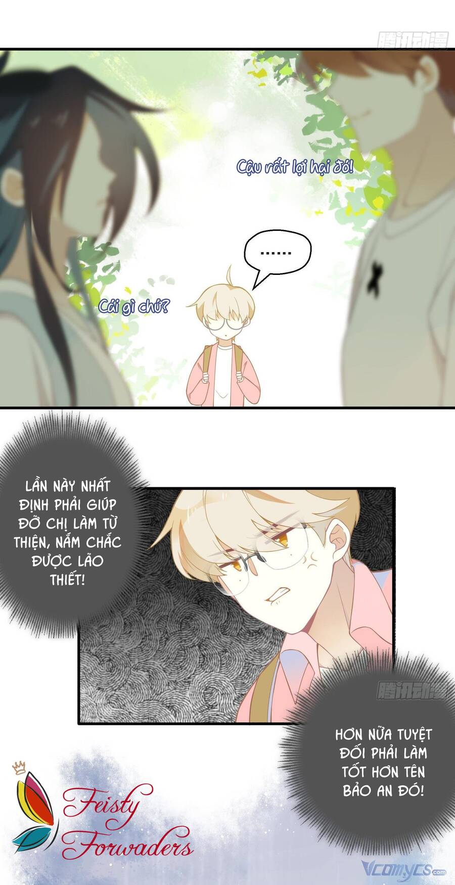 Nữ Phụ Như Tôi Cũng Có Ngày Ra Mắt Chapter 19 - 16