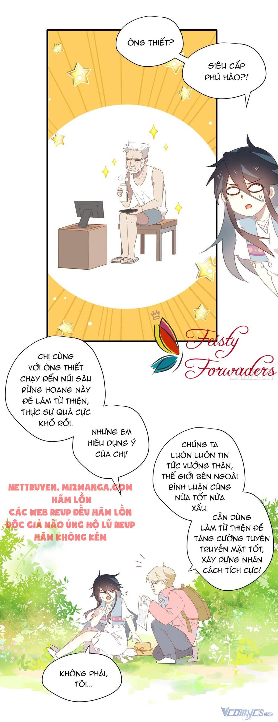 Nữ Phụ Như Tôi Cũng Có Ngày Ra Mắt Chapter 19 - 5