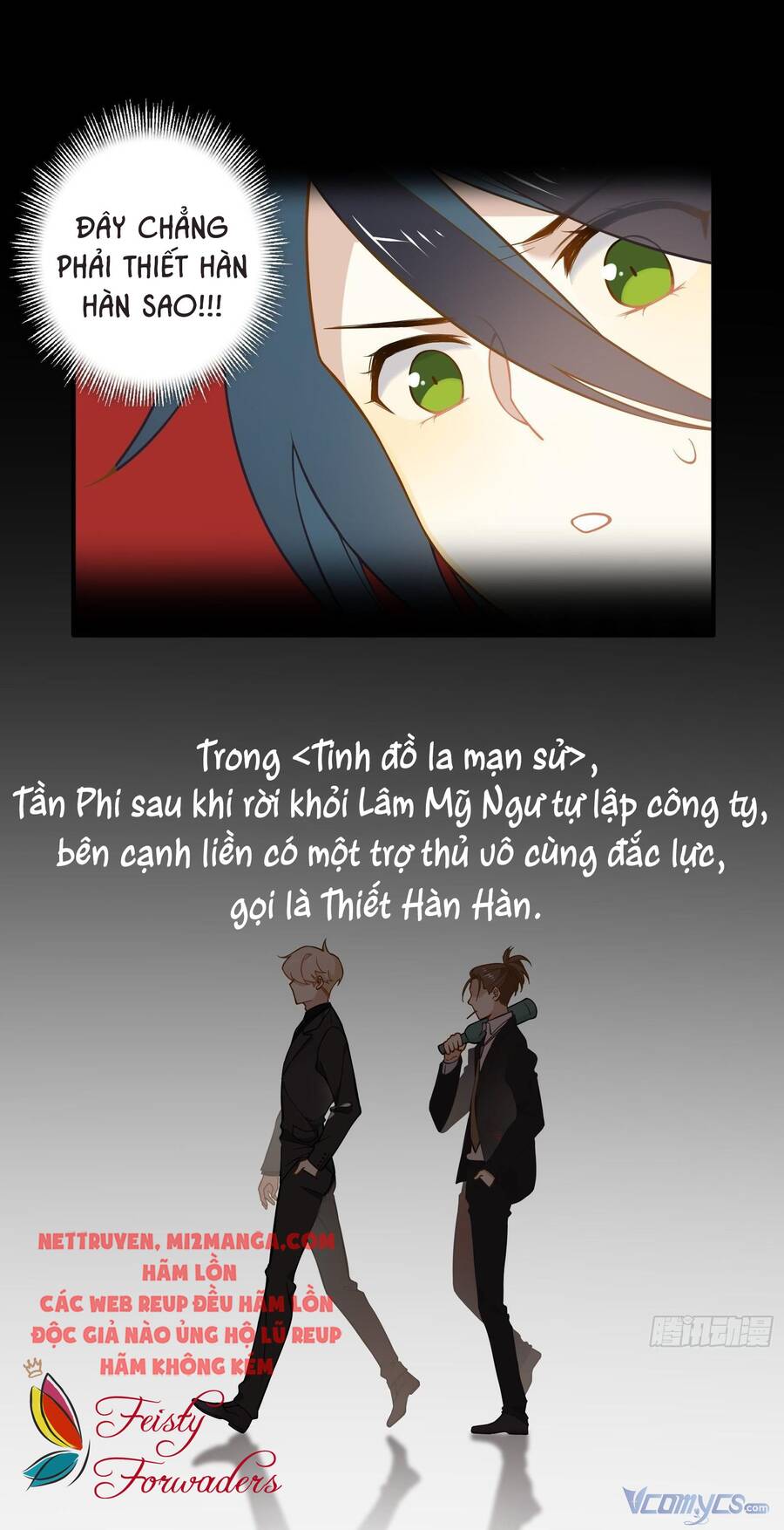 Nữ Phụ Như Tôi Cũng Có Ngày Ra Mắt Chapter 20 - 13