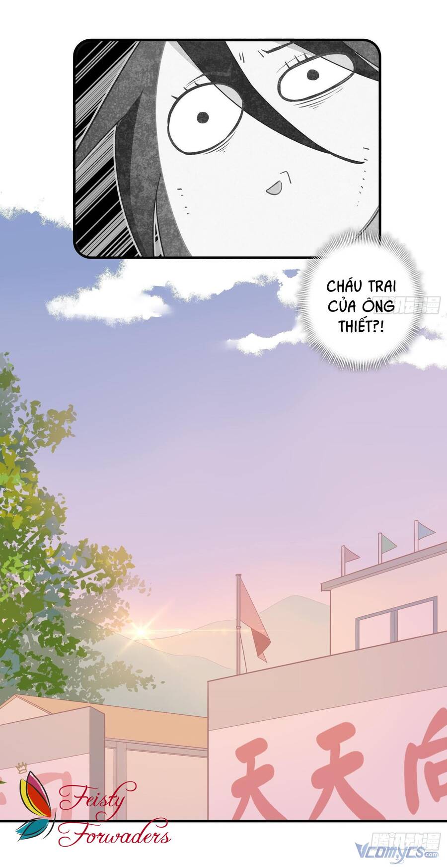 Nữ Phụ Như Tôi Cũng Có Ngày Ra Mắt Chapter 20 - 18