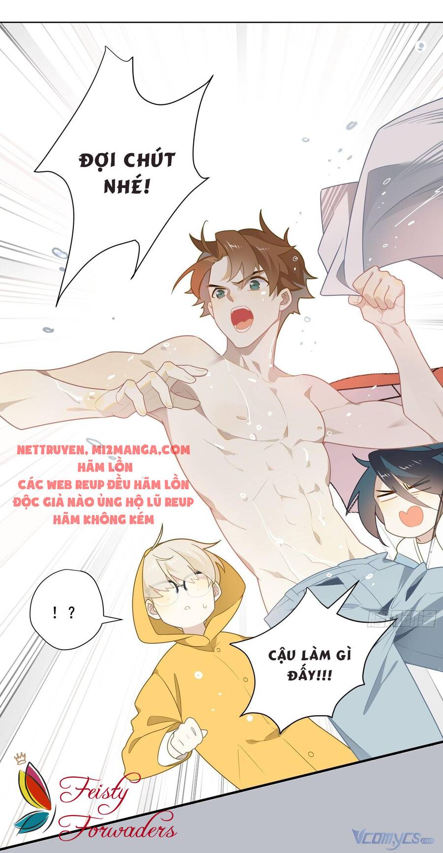 Nữ Phụ Như Tôi Cũng Có Ngày Ra Mắt Chapter 20 - 3