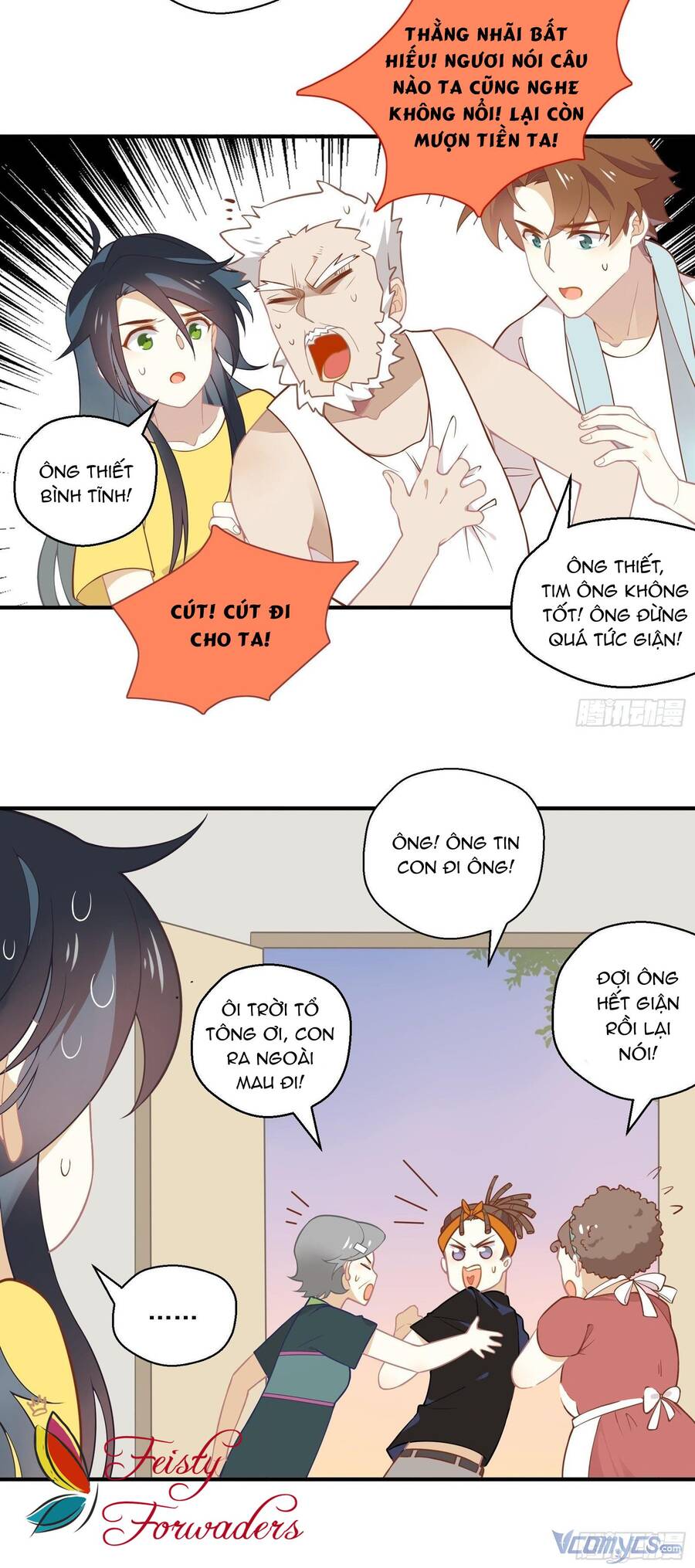 Nữ Phụ Như Tôi Cũng Có Ngày Ra Mắt Chapter 20 - 26