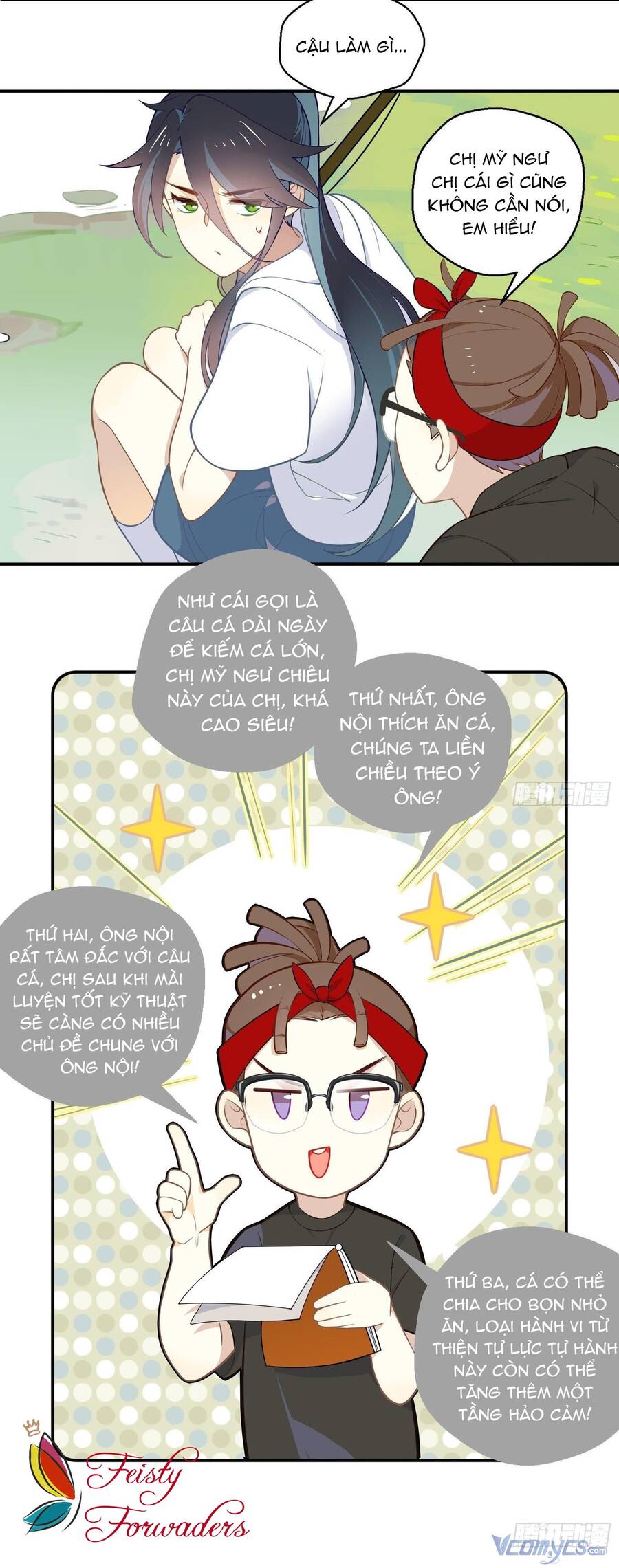 Nữ Phụ Như Tôi Cũng Có Ngày Ra Mắt Chapter 22 - 14