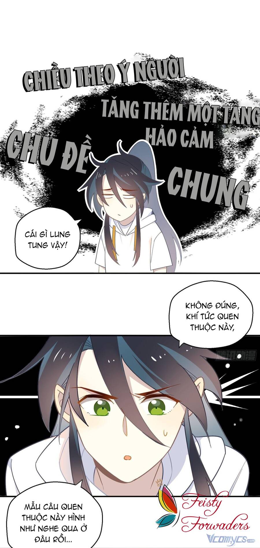 Nữ Phụ Như Tôi Cũng Có Ngày Ra Mắt Chapter 22 - 15