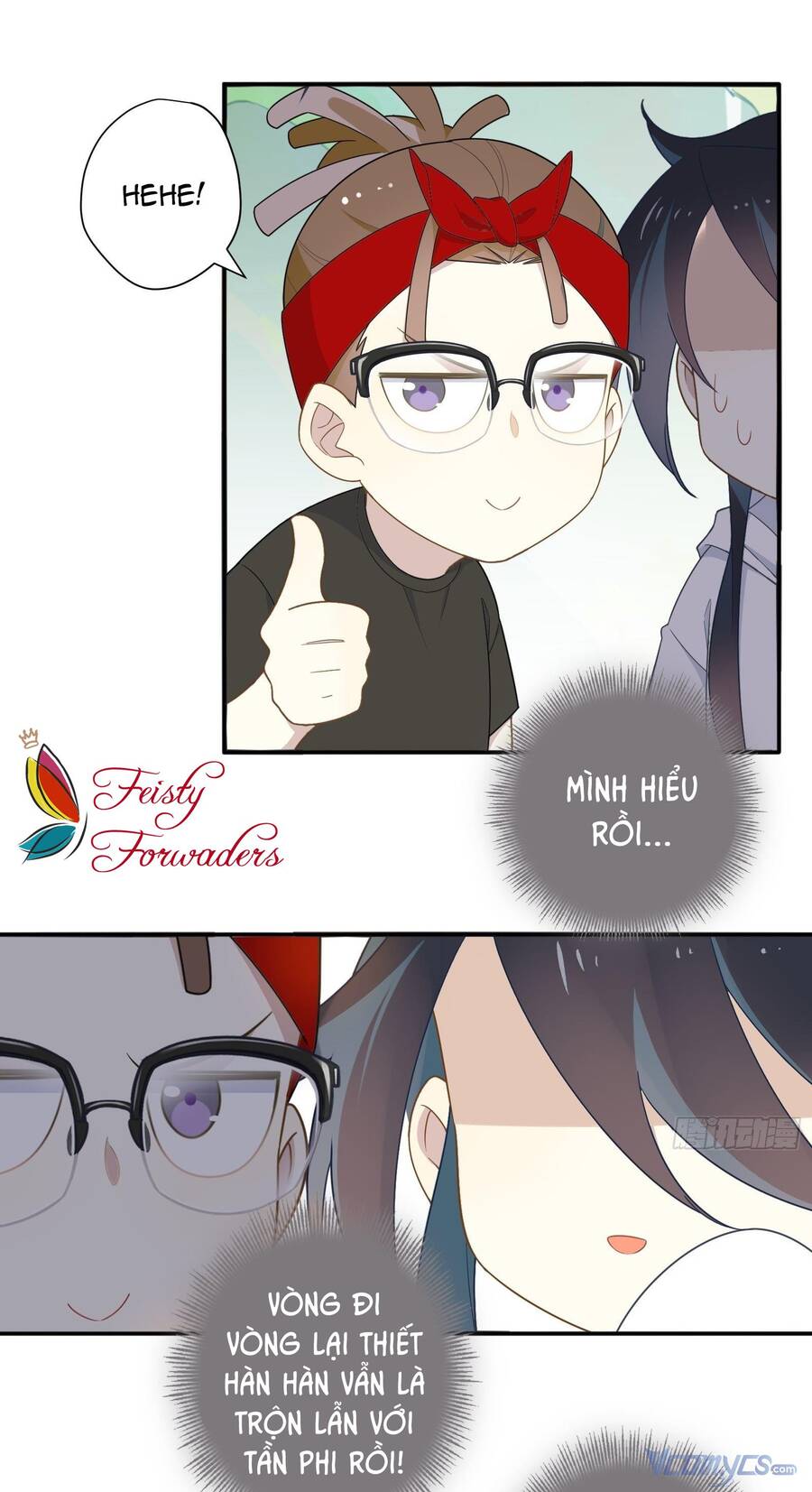 Nữ Phụ Như Tôi Cũng Có Ngày Ra Mắt Chapter 22 - 17
