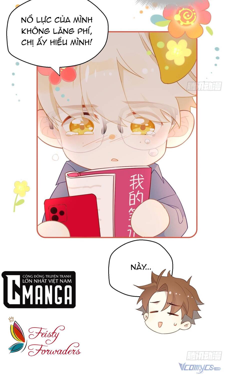 Nữ Phụ Như Tôi Cũng Có Ngày Ra Mắt Chapter 22 - 31