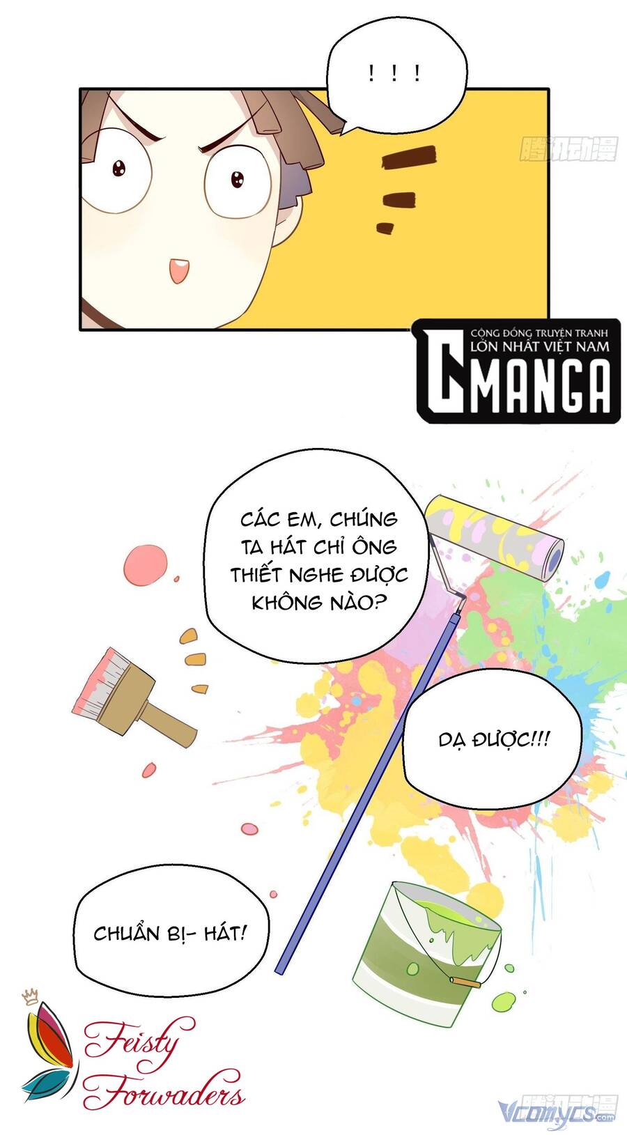 Nữ Phụ Như Tôi Cũng Có Ngày Ra Mắt Chapter 22 - 6