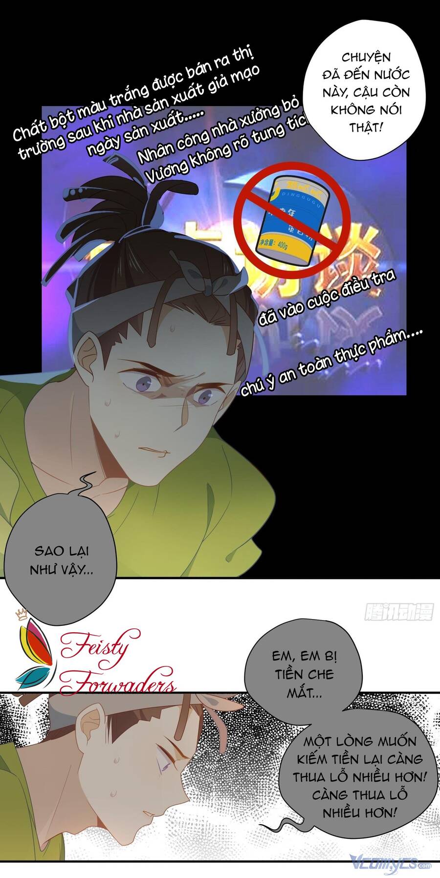 Nữ Phụ Như Tôi Cũng Có Ngày Ra Mắt Chapter 23 - 21