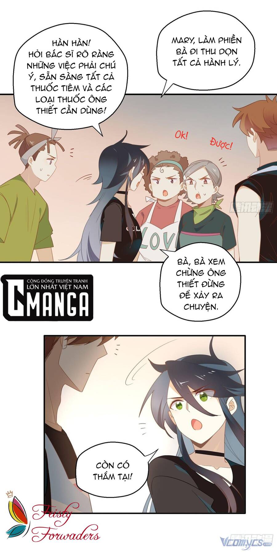 Nữ Phụ Như Tôi Cũng Có Ngày Ra Mắt Chapter 23 - 28