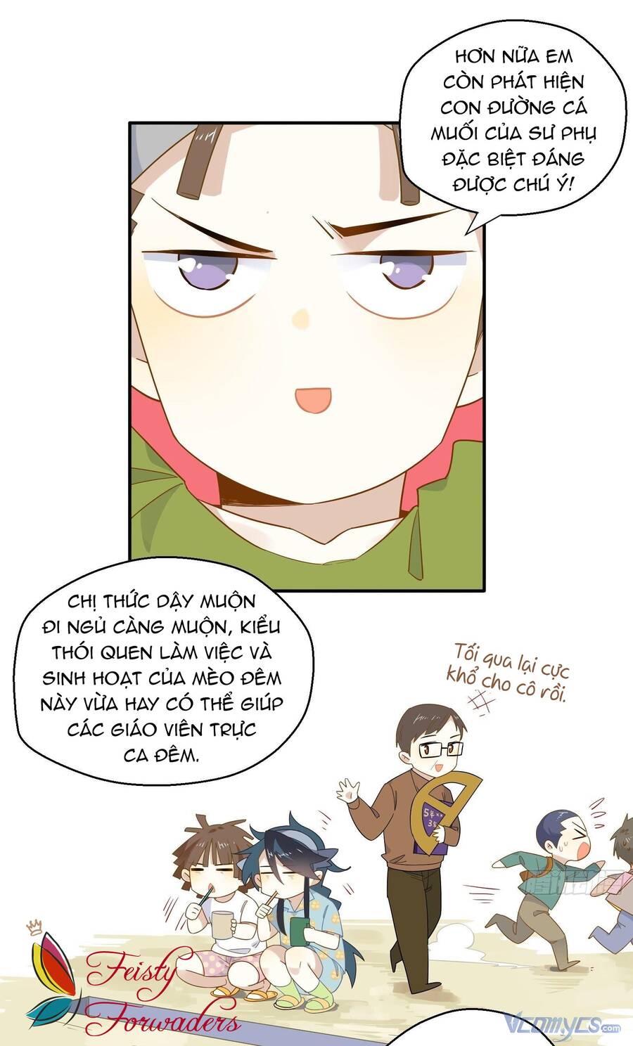 Nữ Phụ Như Tôi Cũng Có Ngày Ra Mắt Chapter 23 - 5