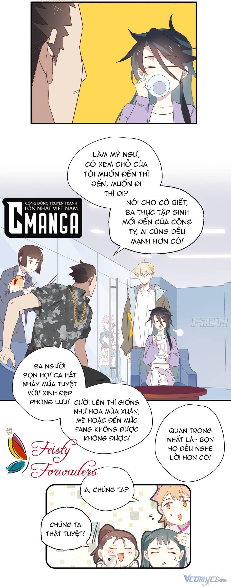 Nữ Phụ Như Tôi Cũng Có Ngày Ra Mắt Chapter 24 - 15