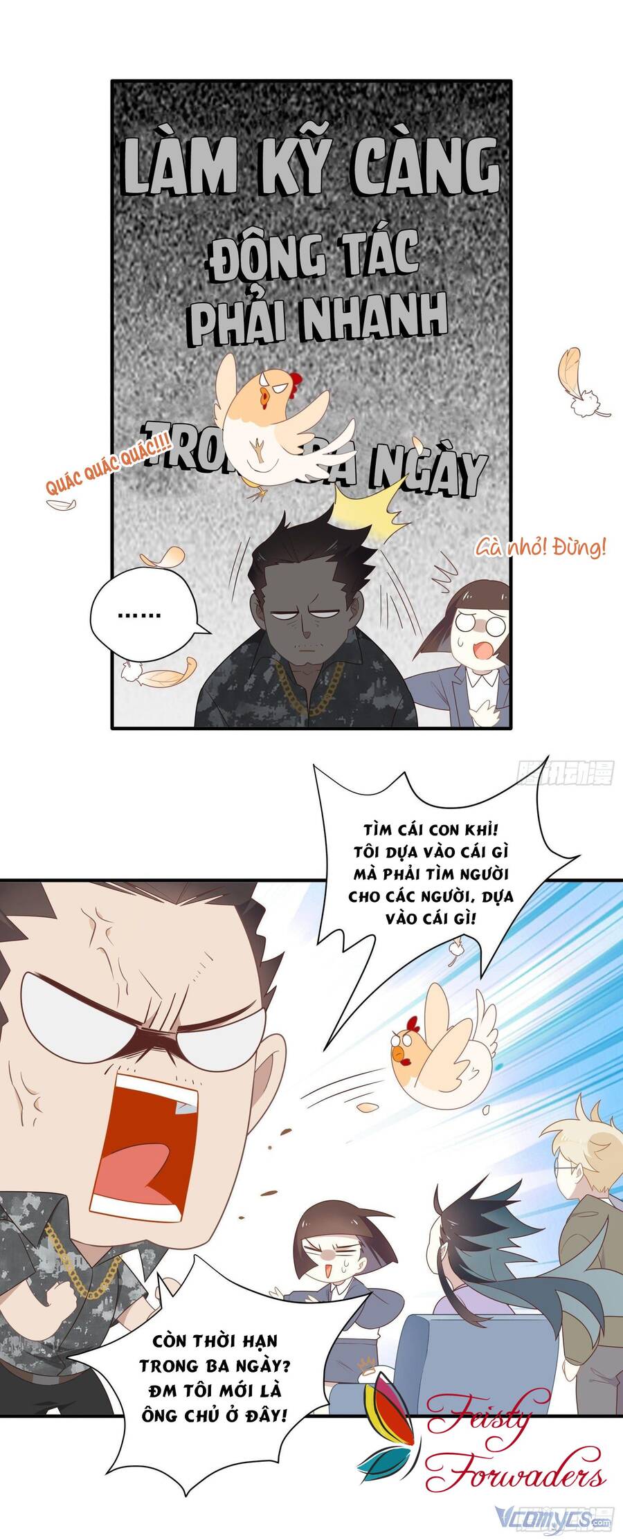 Nữ Phụ Như Tôi Cũng Có Ngày Ra Mắt Chapter 24 - 19