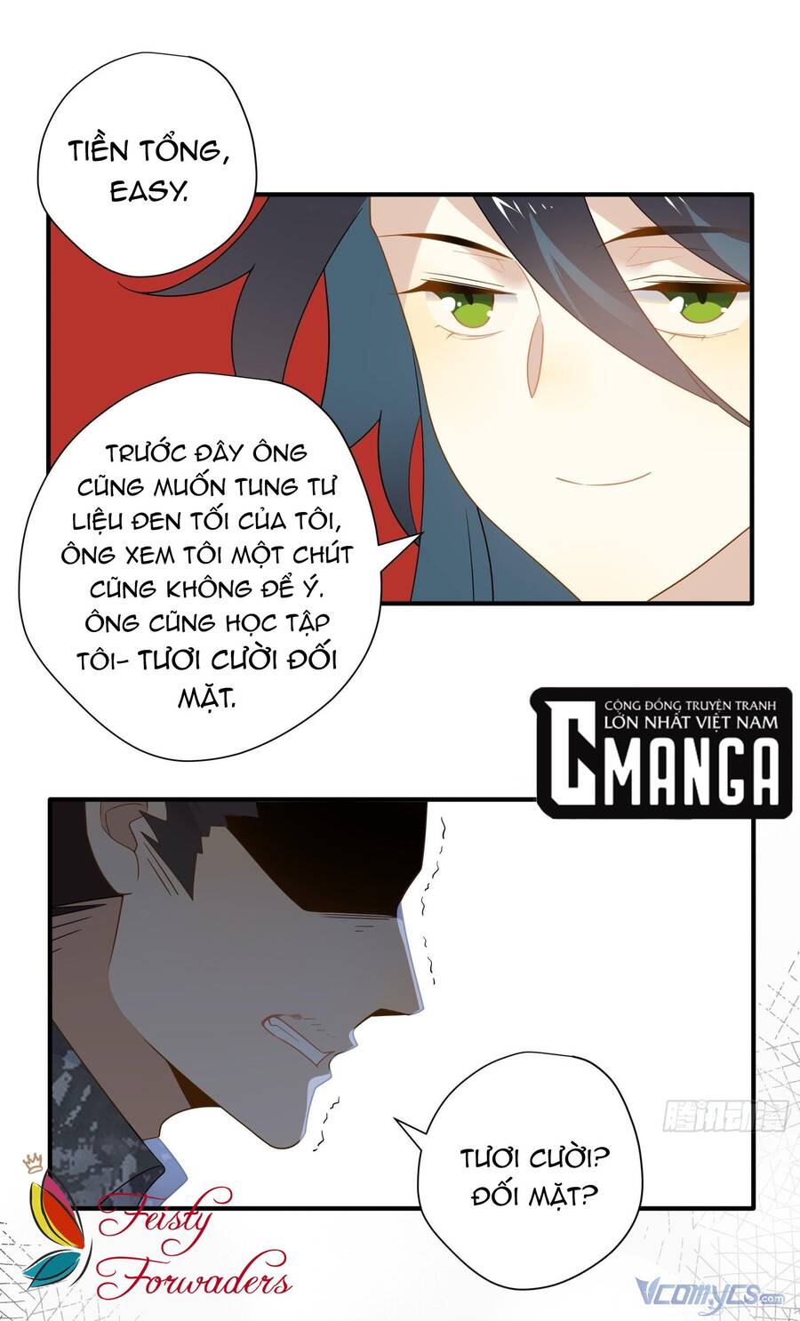 Nữ Phụ Như Tôi Cũng Có Ngày Ra Mắt Chapter 24 - 24