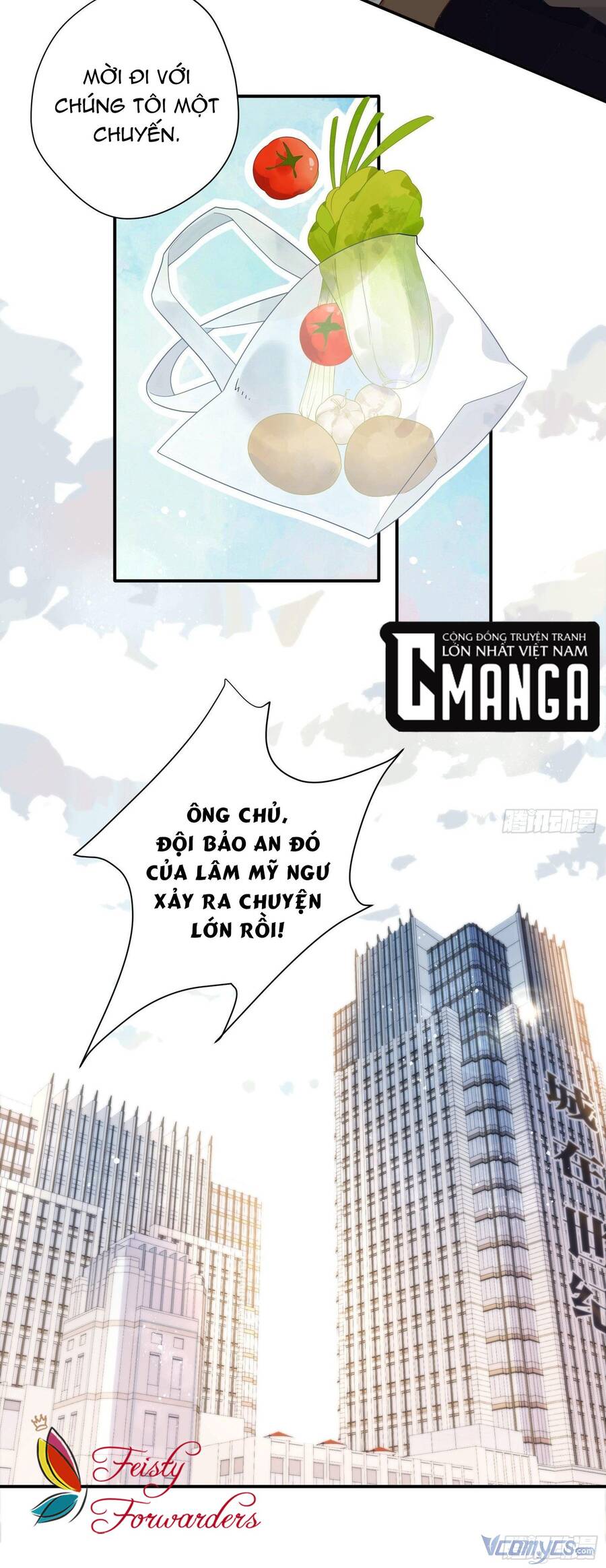 Nữ Phụ Như Tôi Cũng Có Ngày Ra Mắt Chapter 25 - 14