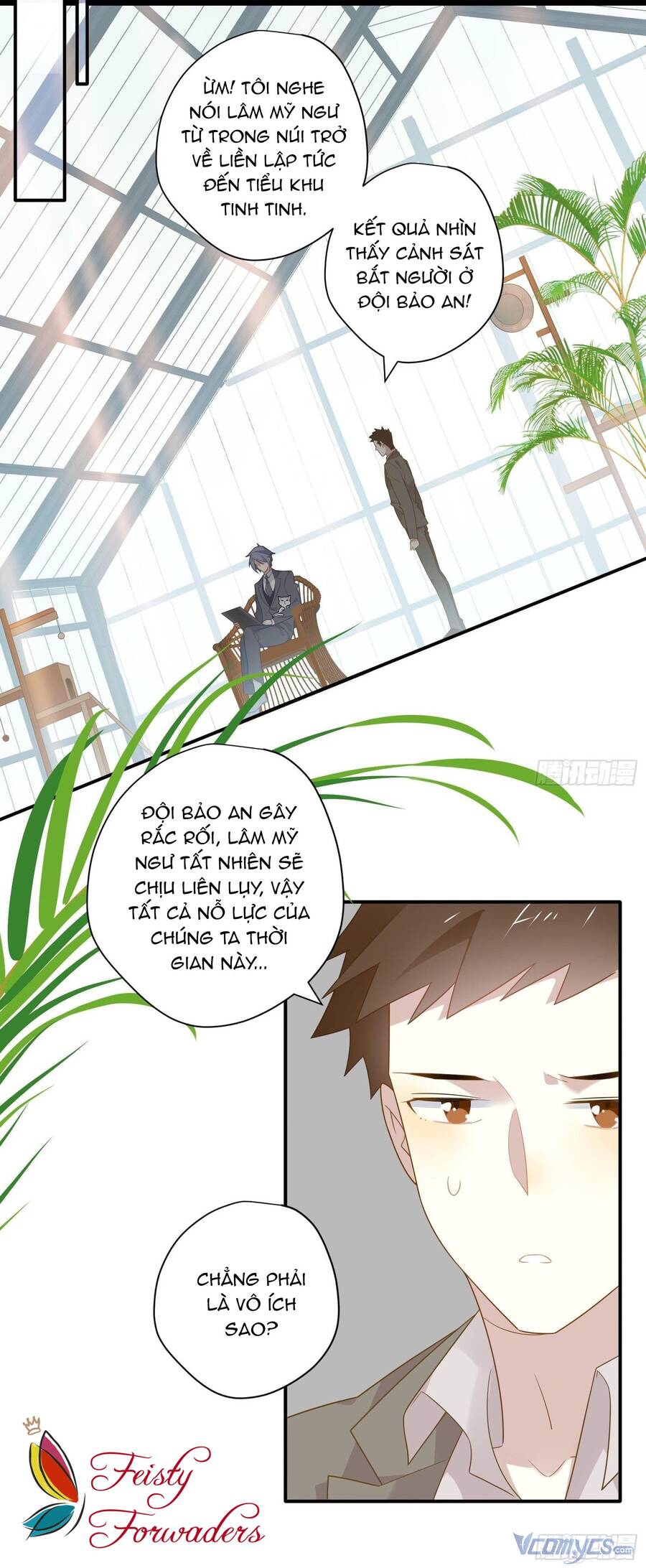 Nữ Phụ Như Tôi Cũng Có Ngày Ra Mắt Chapter 25 - 16