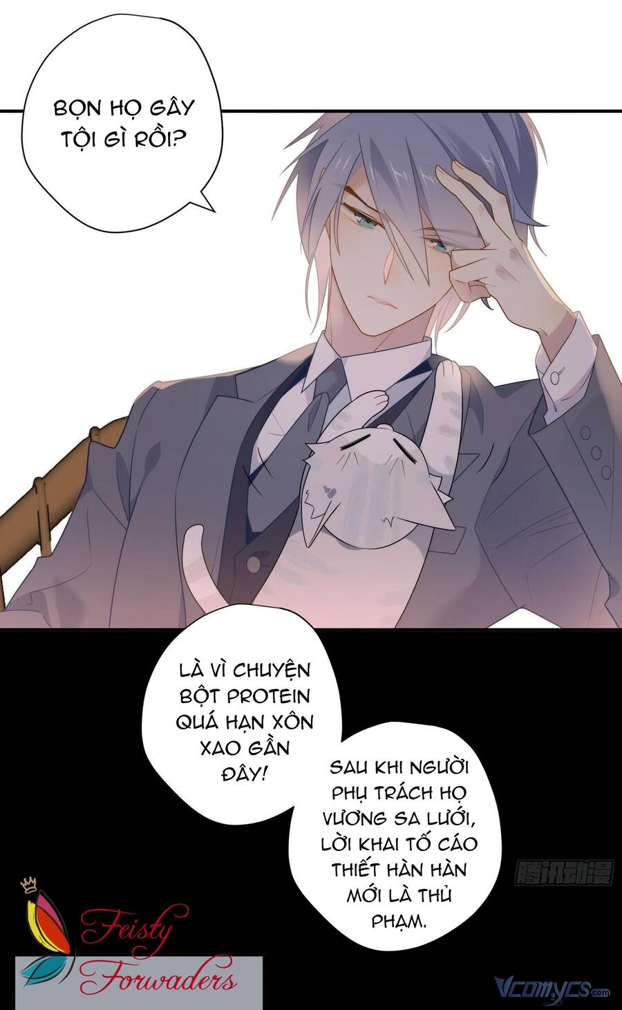 Nữ Phụ Như Tôi Cũng Có Ngày Ra Mắt Chapter 25 - 17