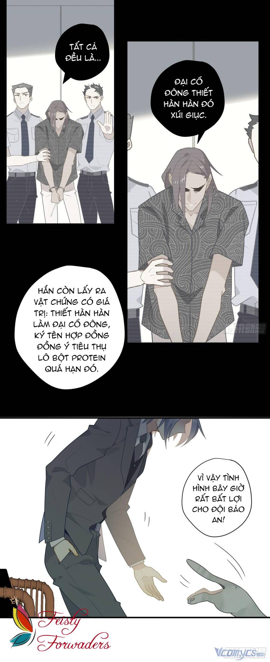 Nữ Phụ Như Tôi Cũng Có Ngày Ra Mắt Chapter 25 - 18