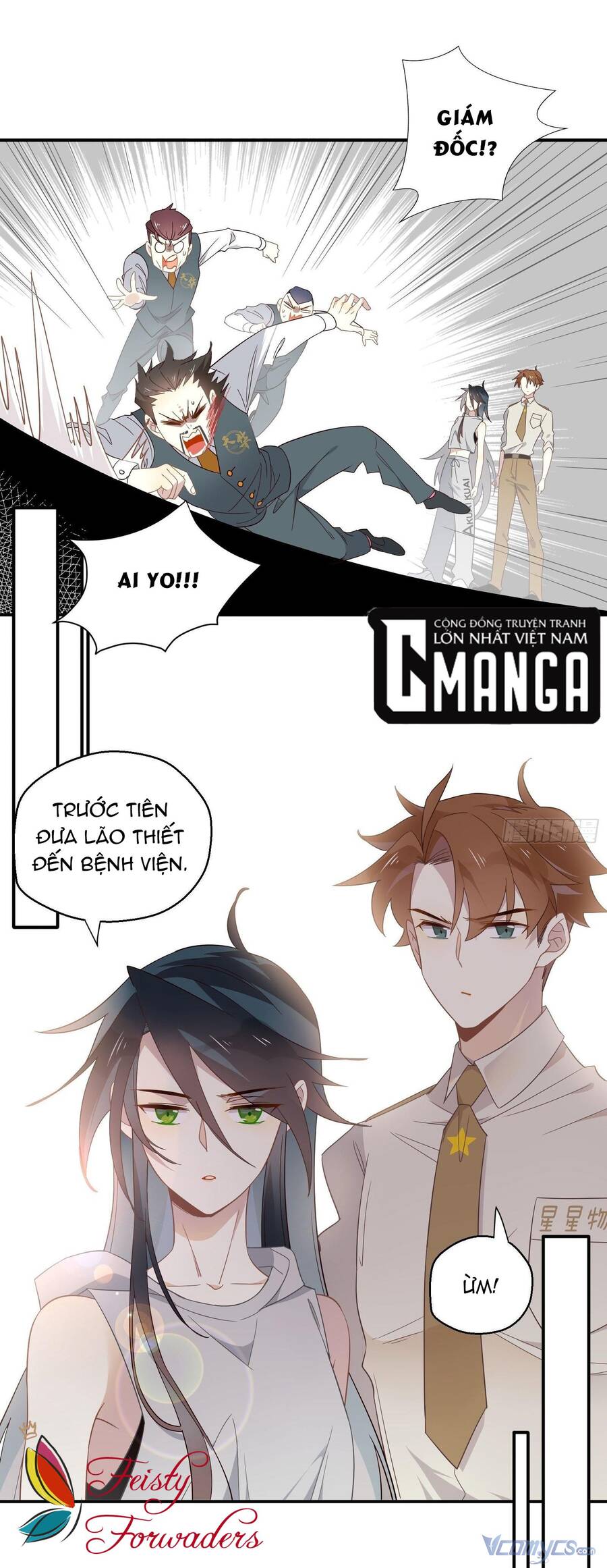 Nữ Phụ Như Tôi Cũng Có Ngày Ra Mắt Chapter 25 - 37