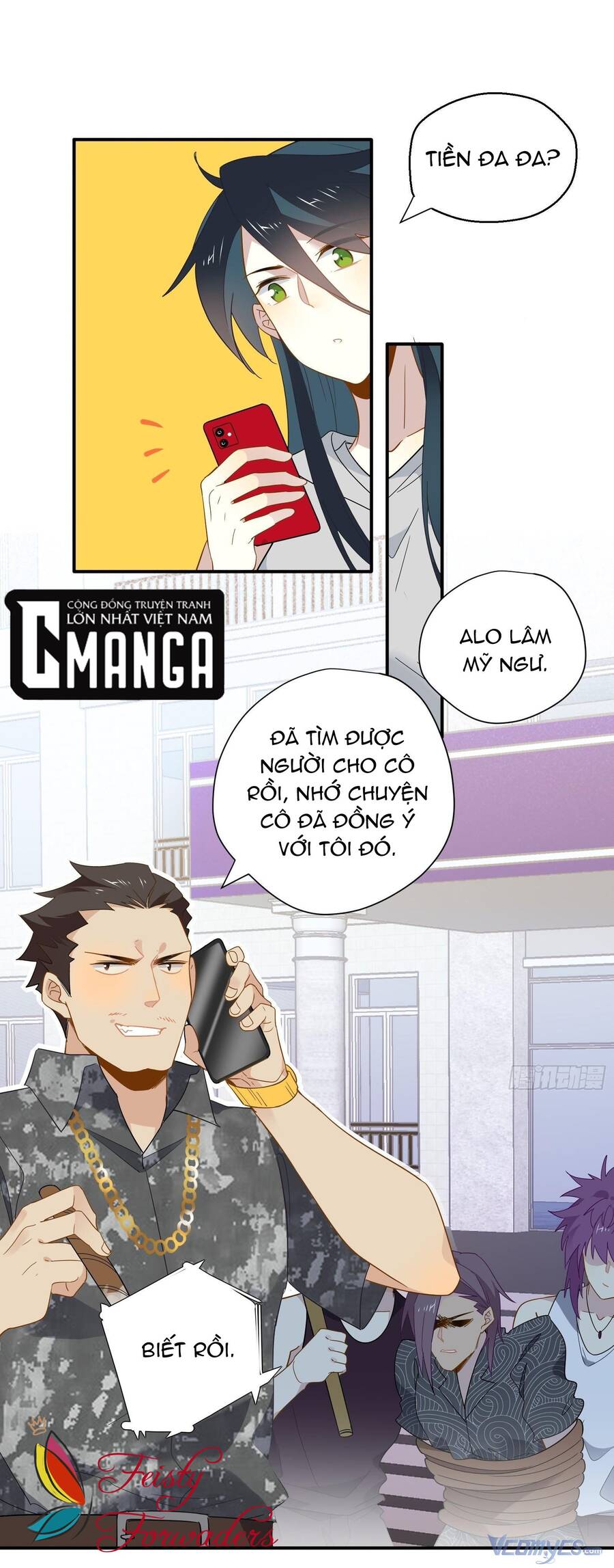 Nữ Phụ Như Tôi Cũng Có Ngày Ra Mắt Chapter 25 - 5