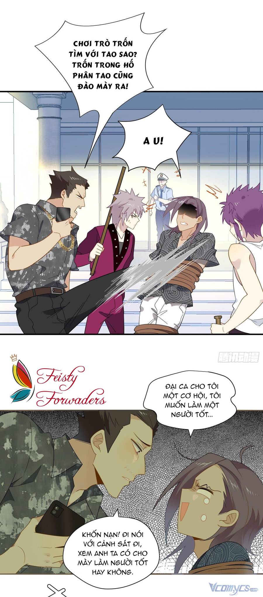 Nữ Phụ Như Tôi Cũng Có Ngày Ra Mắt Chapter 25 - 6