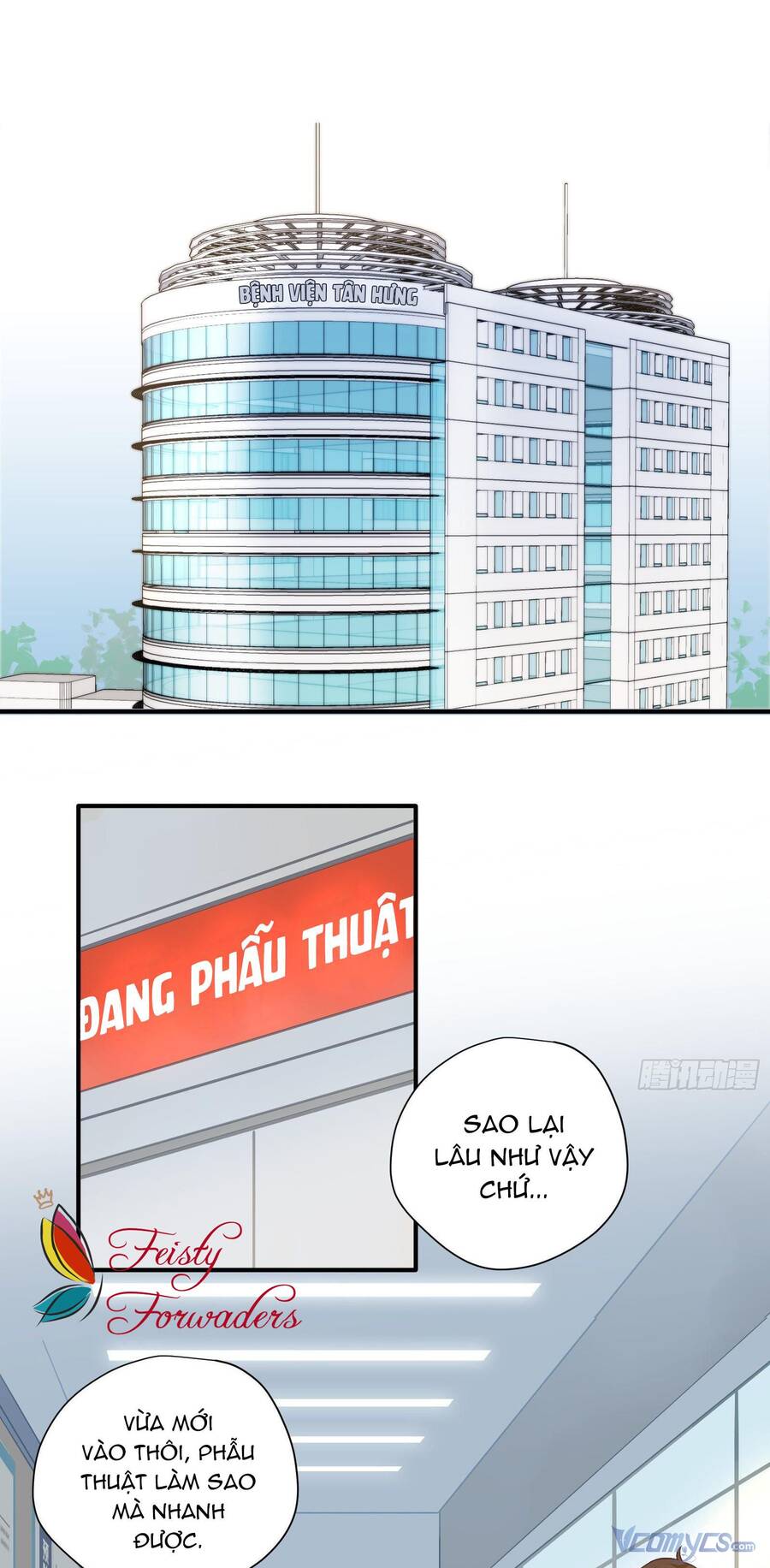 Nữ Phụ Như Tôi Cũng Có Ngày Ra Mắt Chapter 26 - 1