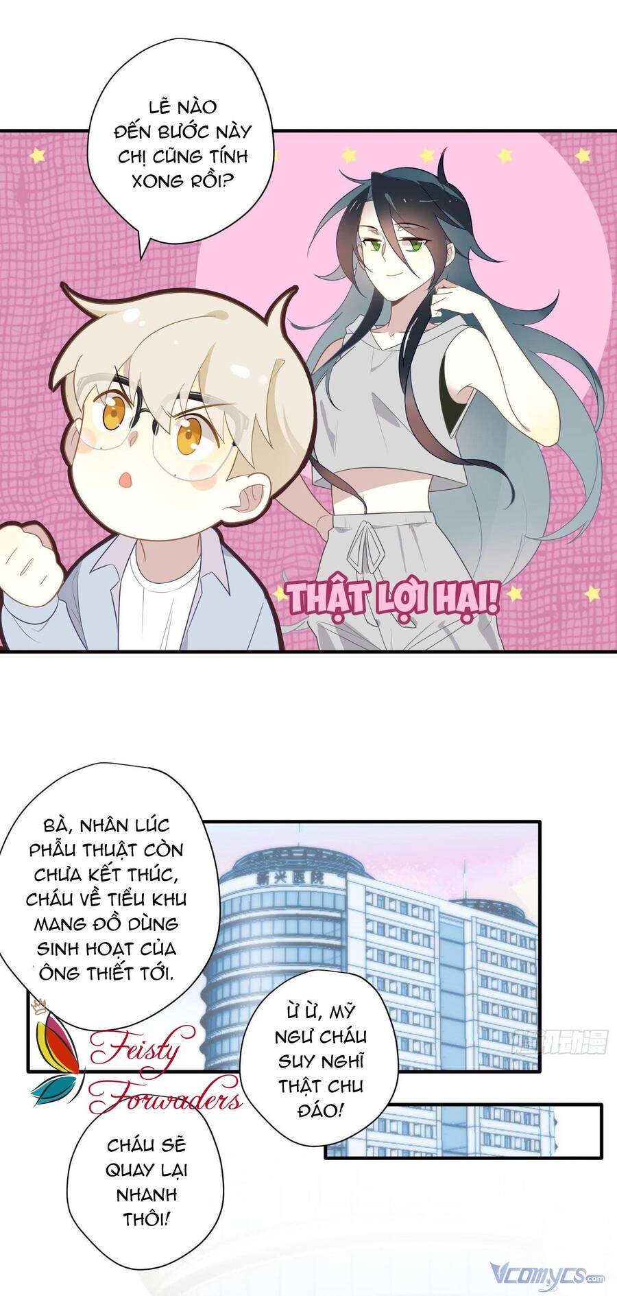 Nữ Phụ Như Tôi Cũng Có Ngày Ra Mắt Chapter 26 - 21