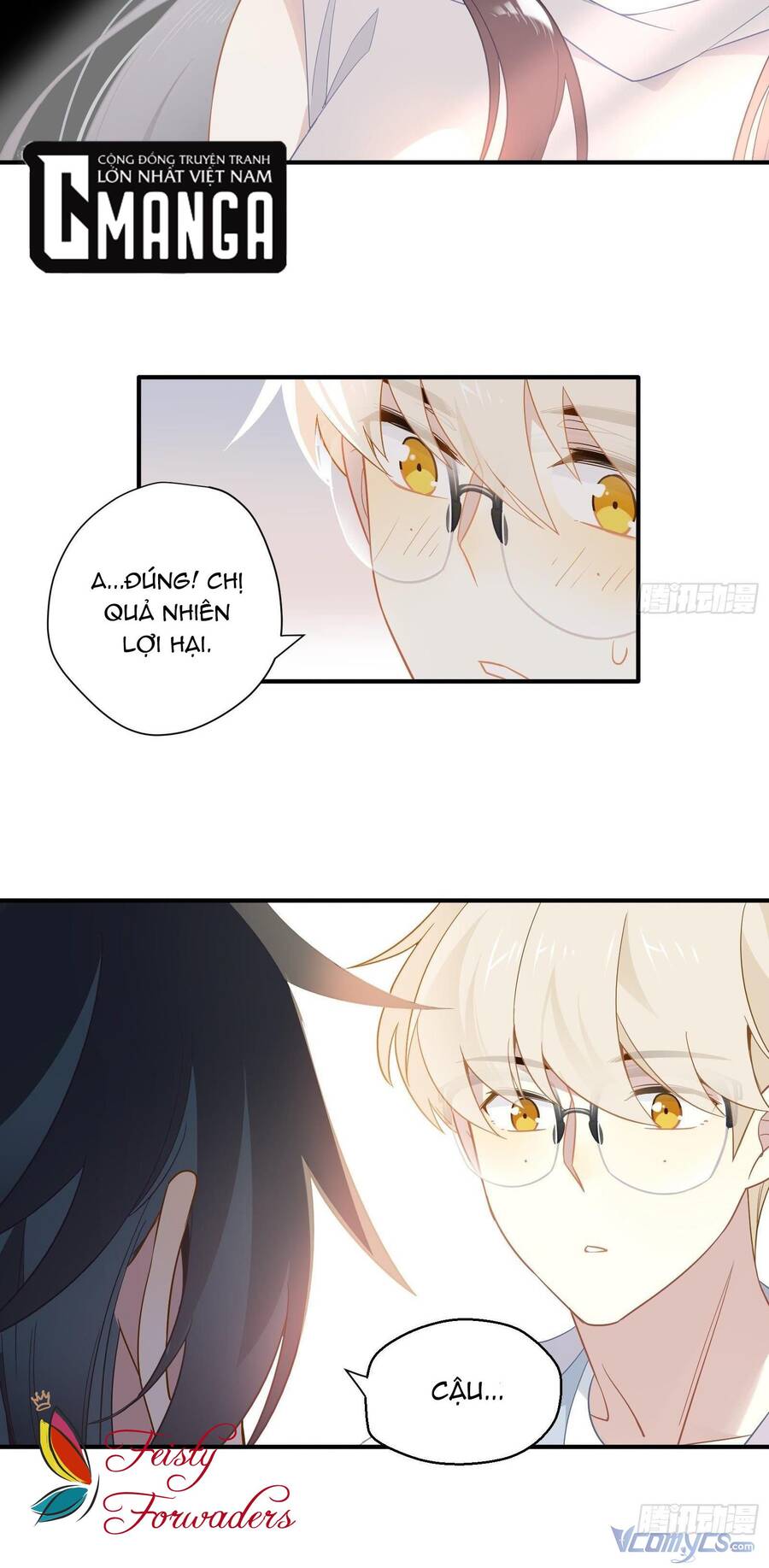 Nữ Phụ Như Tôi Cũng Có Ngày Ra Mắt Chapter 26 - 26