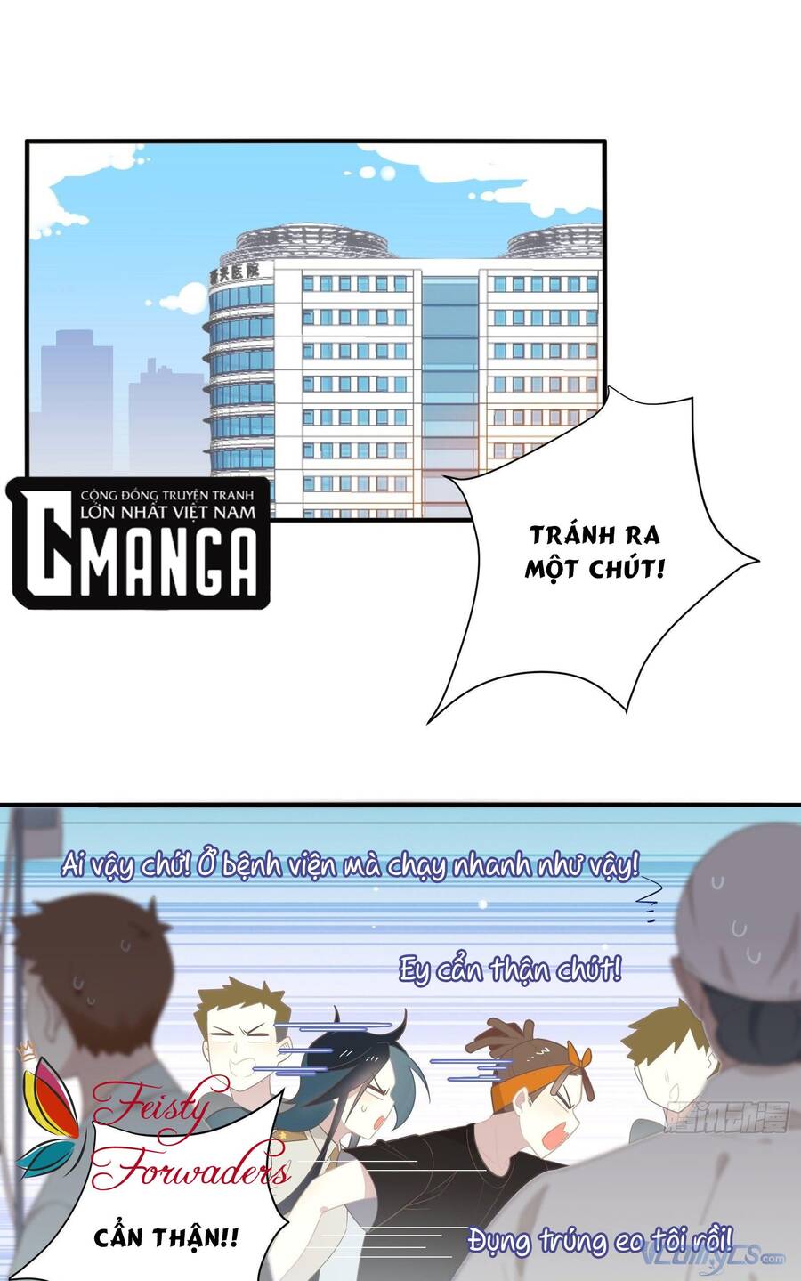 Nữ Phụ Như Tôi Cũng Có Ngày Ra Mắt Chapter 27 - 39