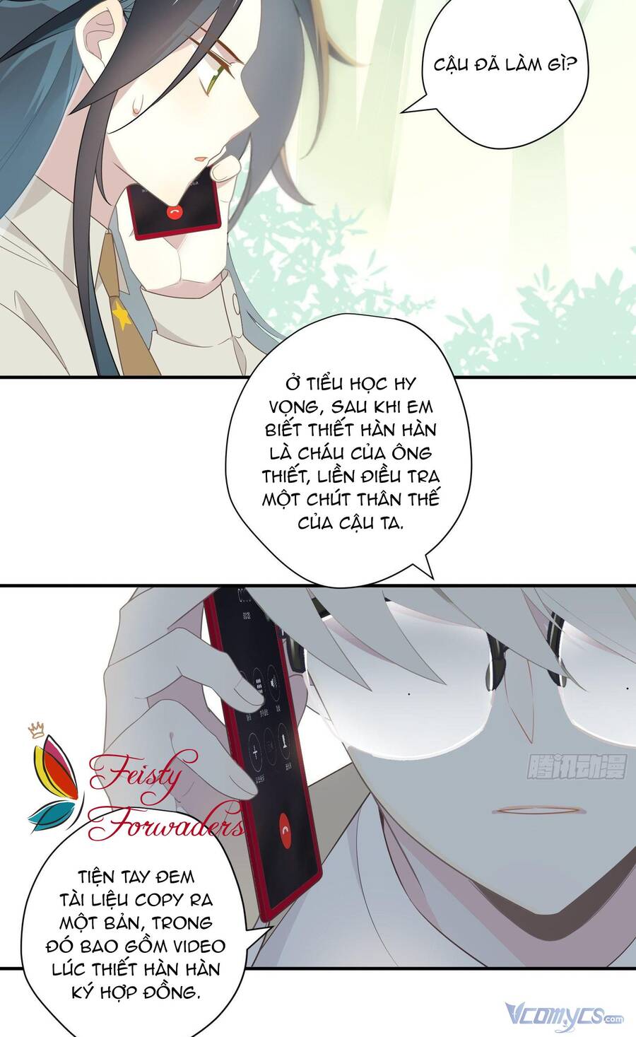 Nữ Phụ Như Tôi Cũng Có Ngày Ra Mắt Chapter 27 - 7