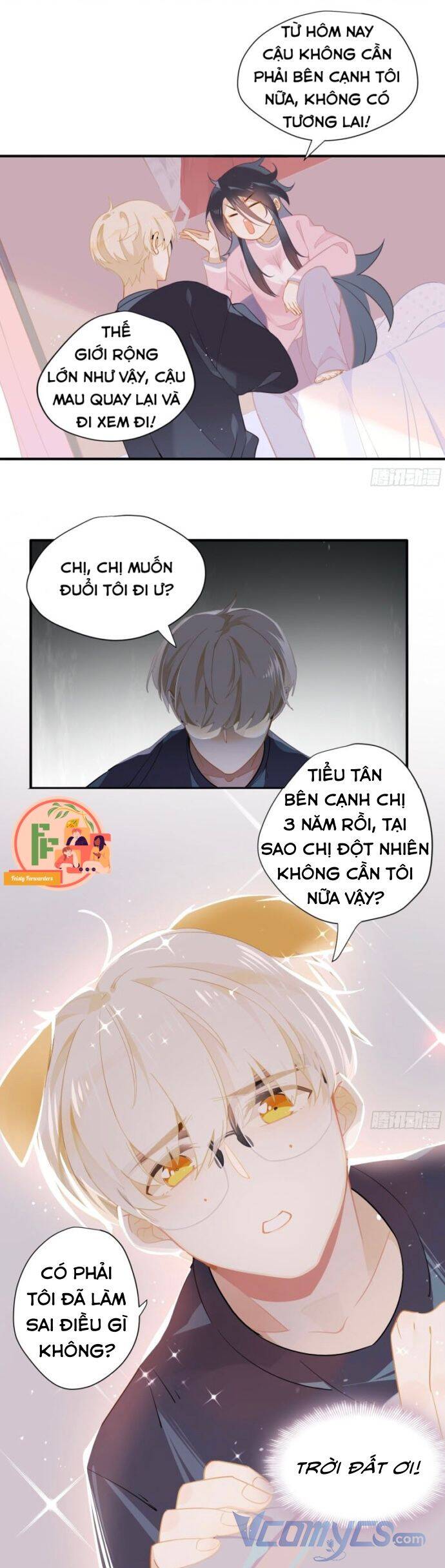 Nữ Phụ Như Tôi Cũng Có Ngày Ra Mắt Chapter 3 - 18