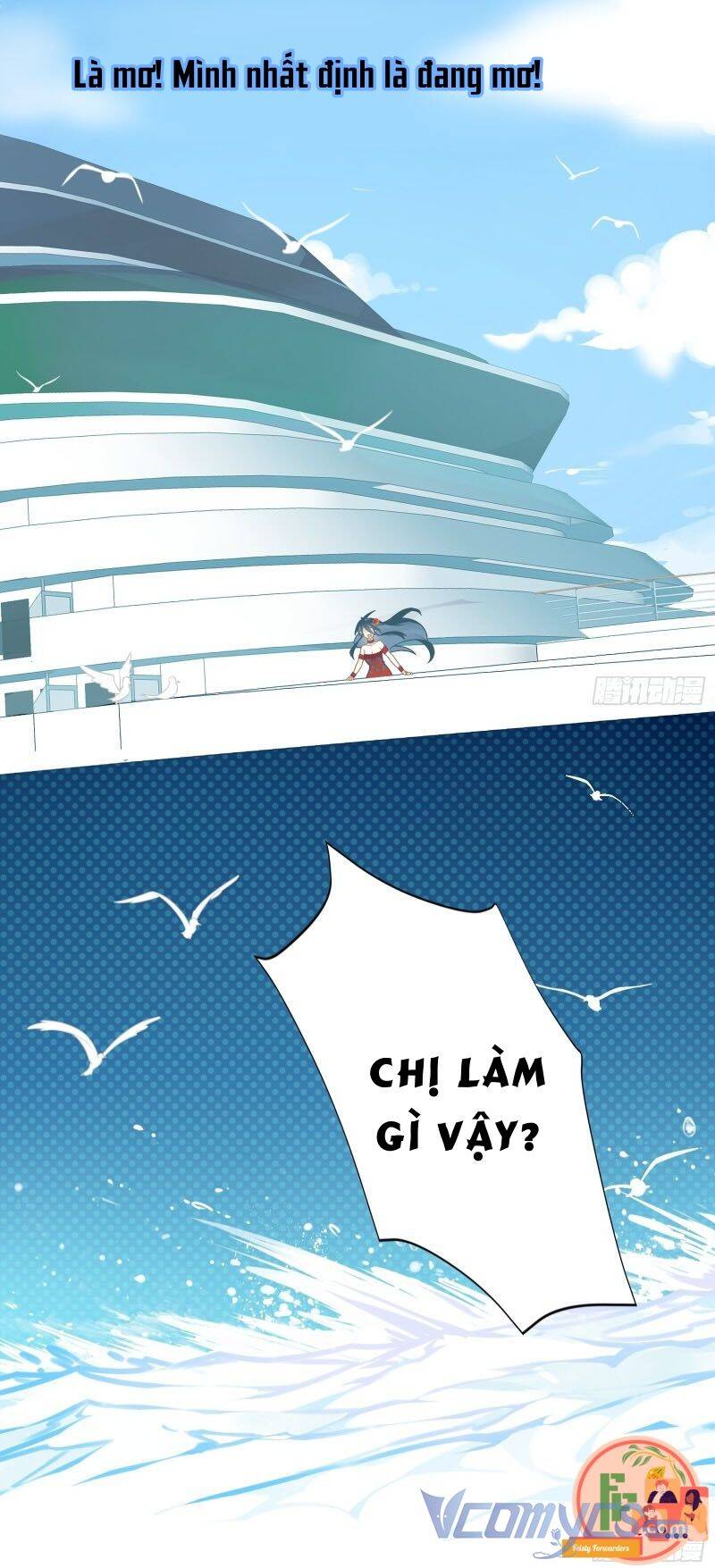 Nữ Phụ Như Tôi Cũng Có Ngày Ra Mắt Chapter 3 - 3