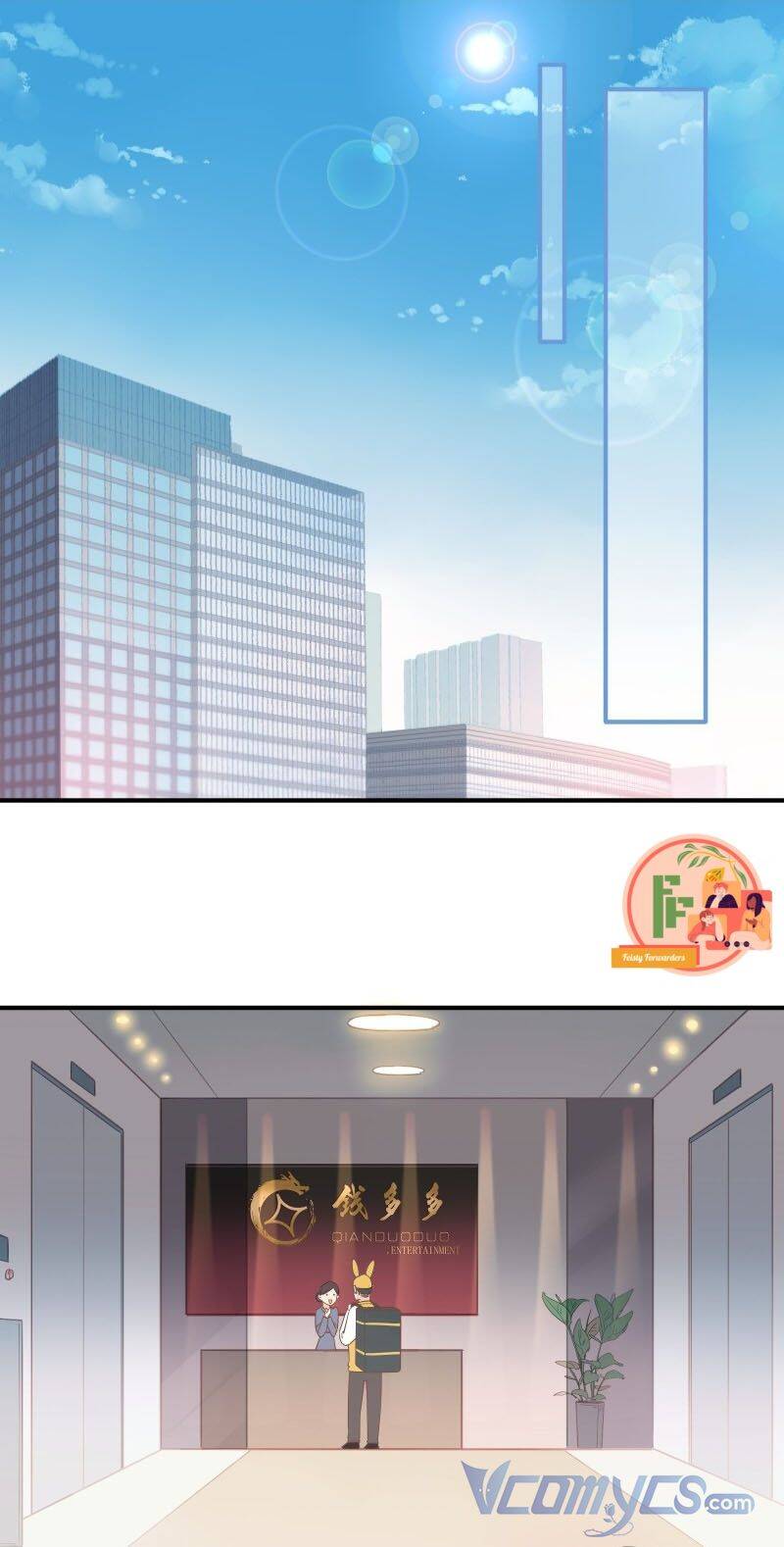 Nữ Phụ Như Tôi Cũng Có Ngày Ra Mắt Chapter 3 - 26