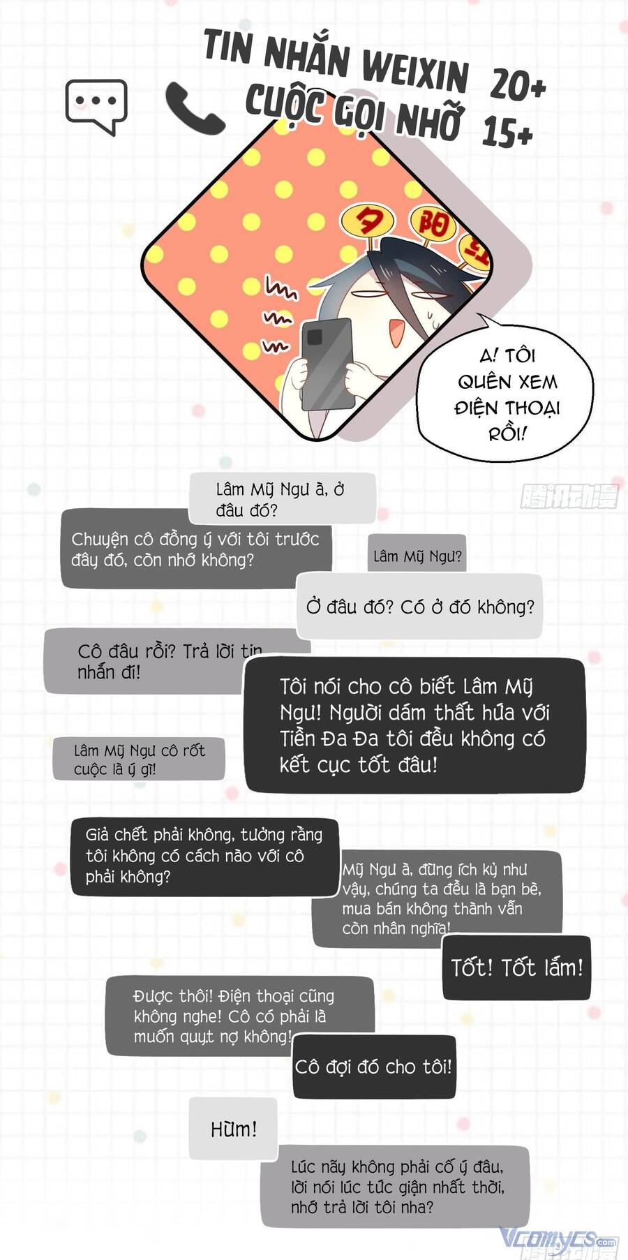 Nữ Phụ Như Tôi Cũng Có Ngày Ra Mắt Chapter 30 - 12